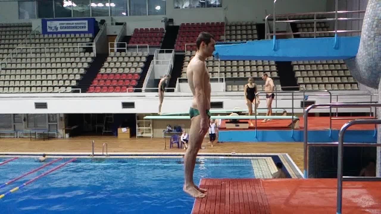 download video