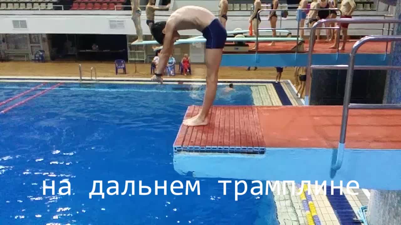 download video