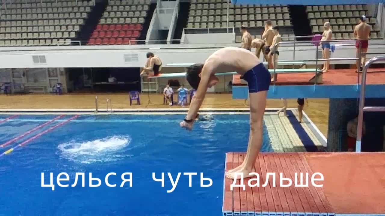 download video