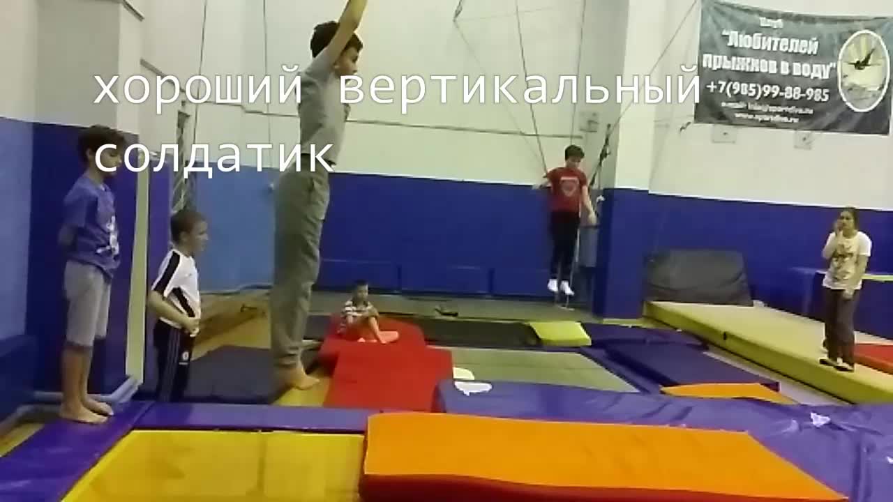 download video