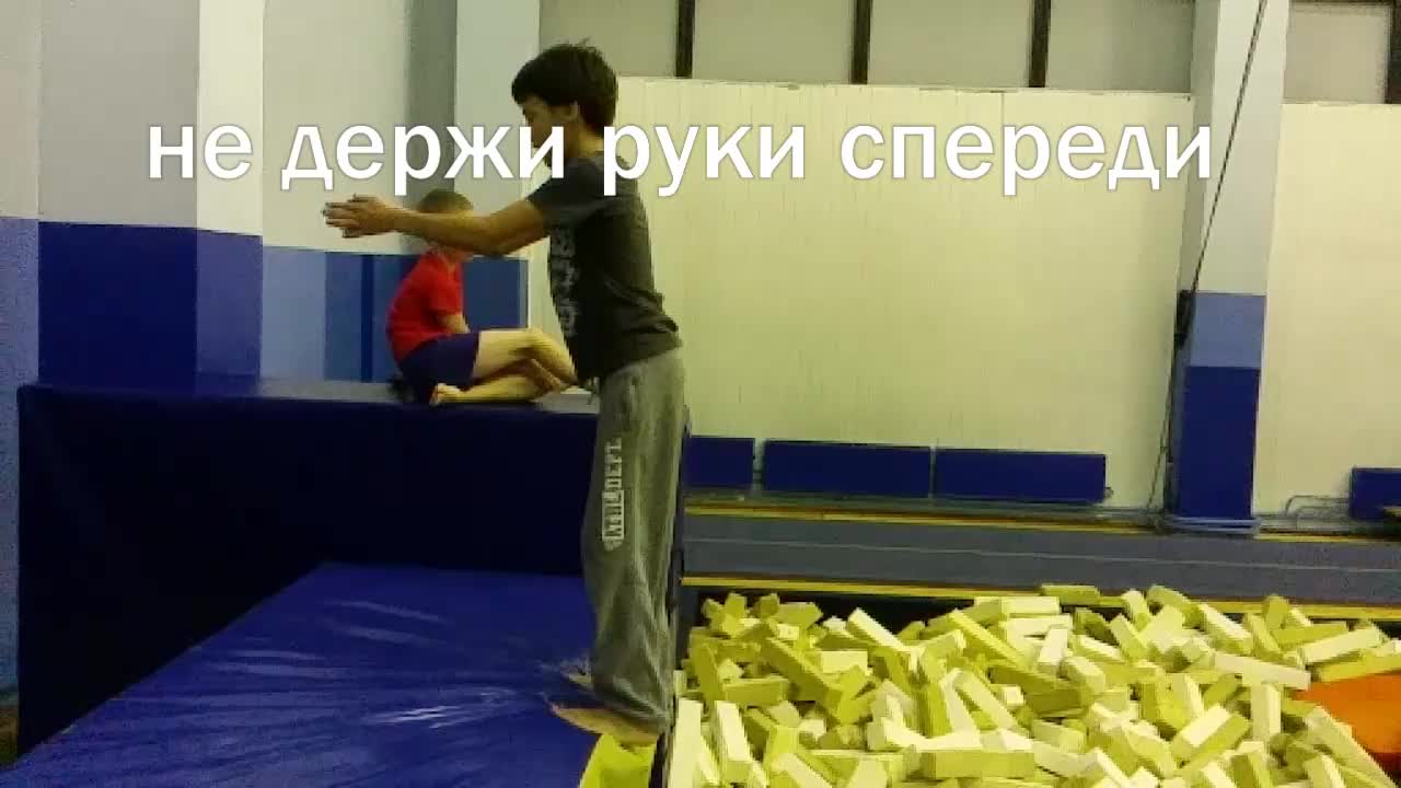 download video