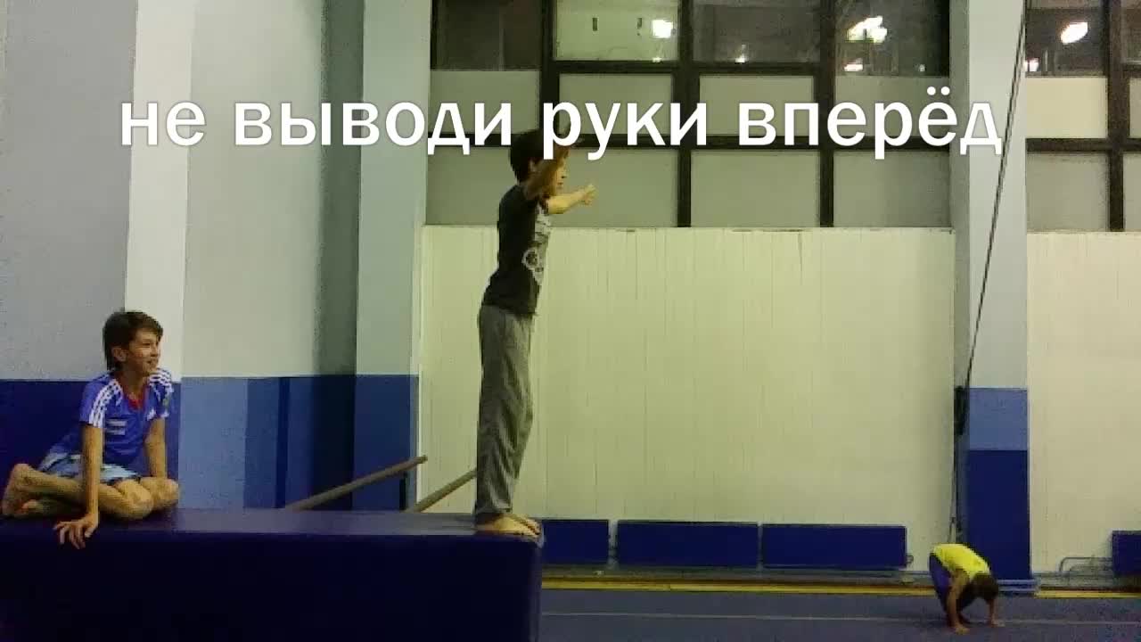 download video