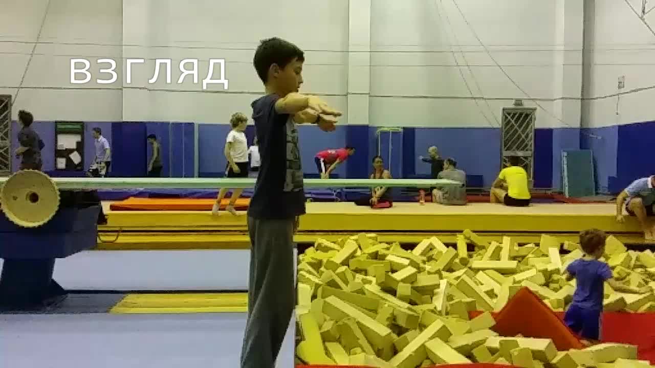 download video