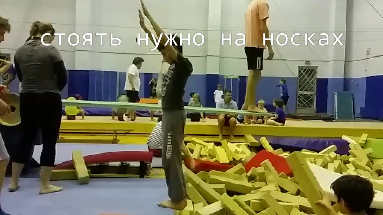 download video