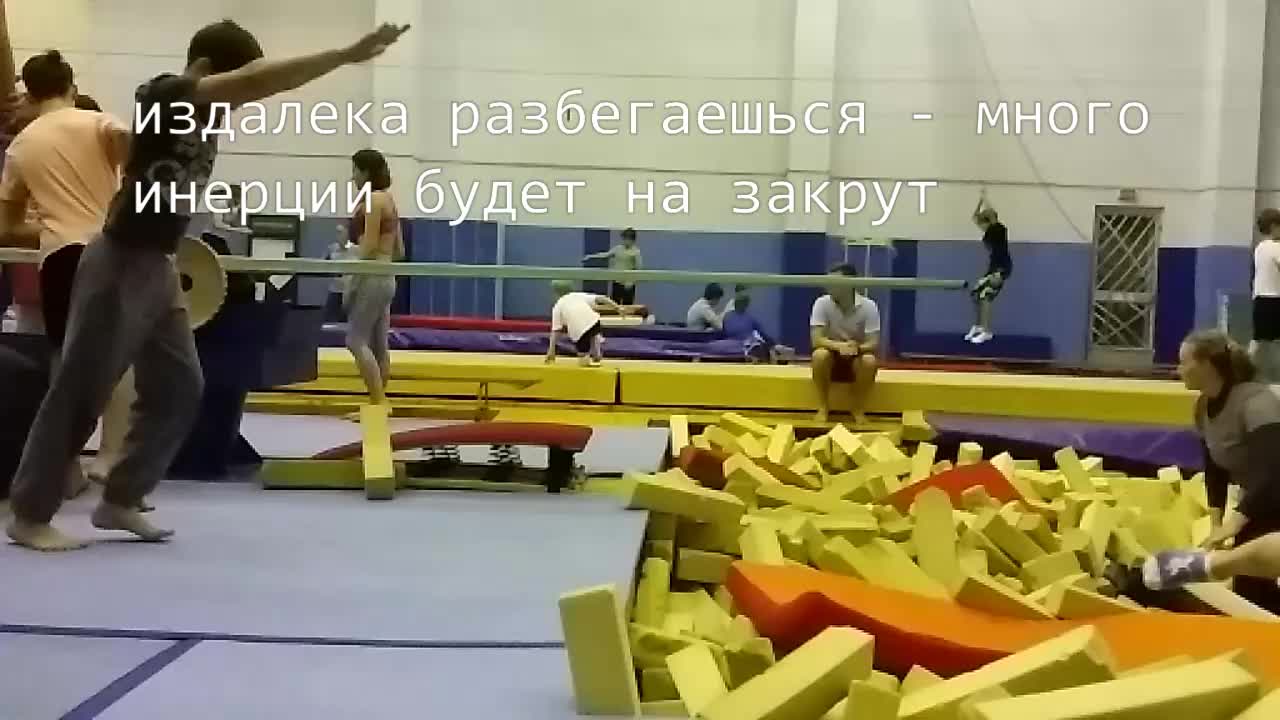 download video